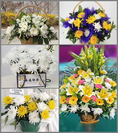 吉林白山市抚松县北岗镇白事提篮配送